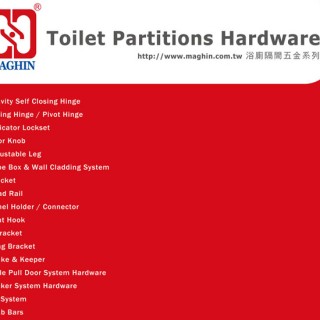 Phụ kiện vách vệ sinh MAGHIN 